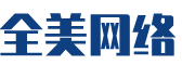 水磨沟区软件开发公司